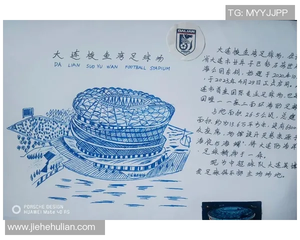 中超足球球员卡的魅力与价值解析以及对球迷的影响探讨